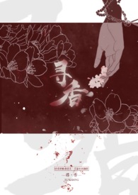 楚留香同类型手游推荐