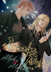 呼市地铁安检员招聘