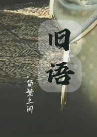 聚缘面馆牛肉测评
