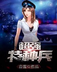 超强特效手势舞教学